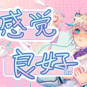 日本兽交×××xx
