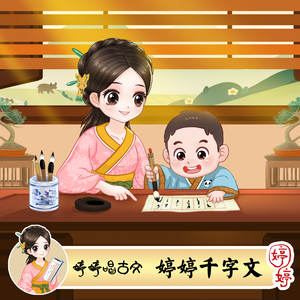 日本兽交×××xx
