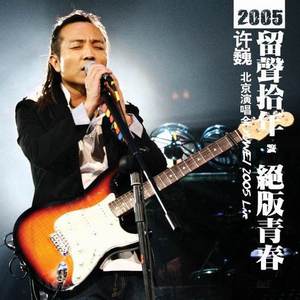 日本兽交×××xx
