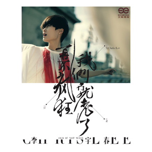 日本兽交×××xx
