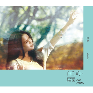 日本兽交×××xx
